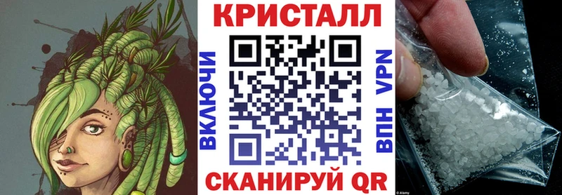 Амфетамин 97%  Оленегорск 