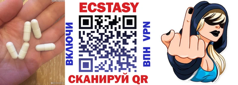 Ecstasy Punisher  Оленегорск 