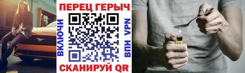 ГЕРОИН гречка  kraken зеркало  Оленегорск  купить  цена 