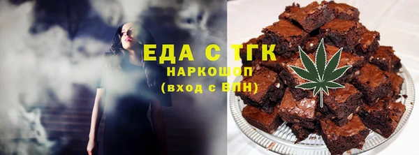 кокаин VHQ Нефтекумск