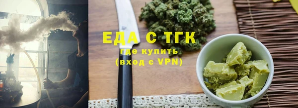 мдма Нея