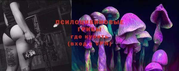 мдма Нея