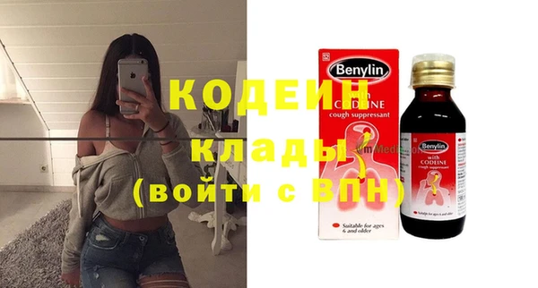 ешки Новокубанск