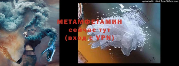 кокаин VHQ Нефтекумск
