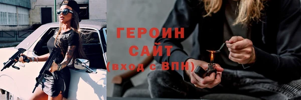 ешки Новокубанск