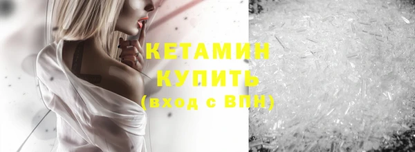 мдма Нея