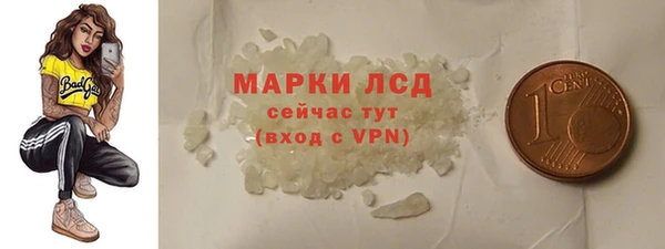 ешки Новокубанск