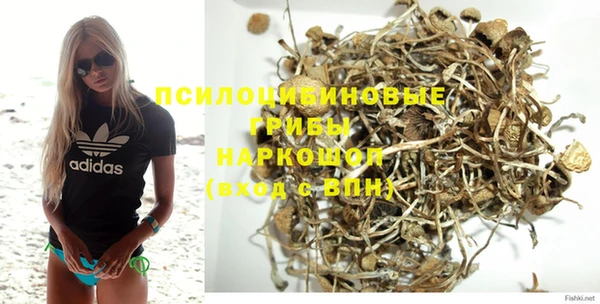 мдма Нея