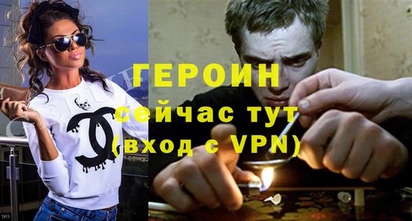 ешки Новокубанск