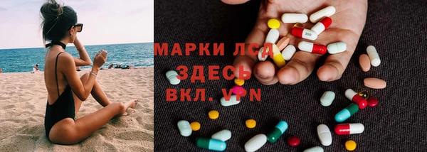 COCAINE Наволоки