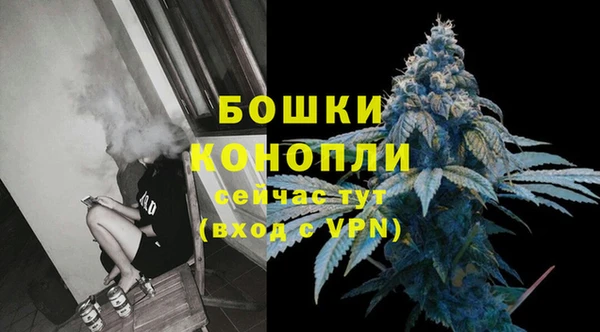 мдма Нея