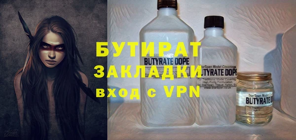мдма Нея