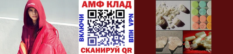 как найти закладки  Оленегорск  Метамфетамин кристалл 