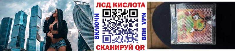 Наркотические марки 1,8мг  купить наркотики сайты  Оленегорск 