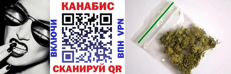 МАРИХУАНА марихуана Оленегорск