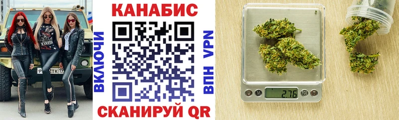 Бошки марихуана OG Kush  Оленегорск 